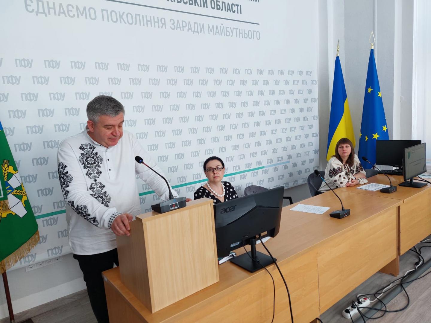 Заходи з нагоди Міжнародного дня викривачів корупції WhatsApp Image 2026 06 23 at 10.49.04 1 - Заходи з нагоди Міжнародного дня викривачів корупції