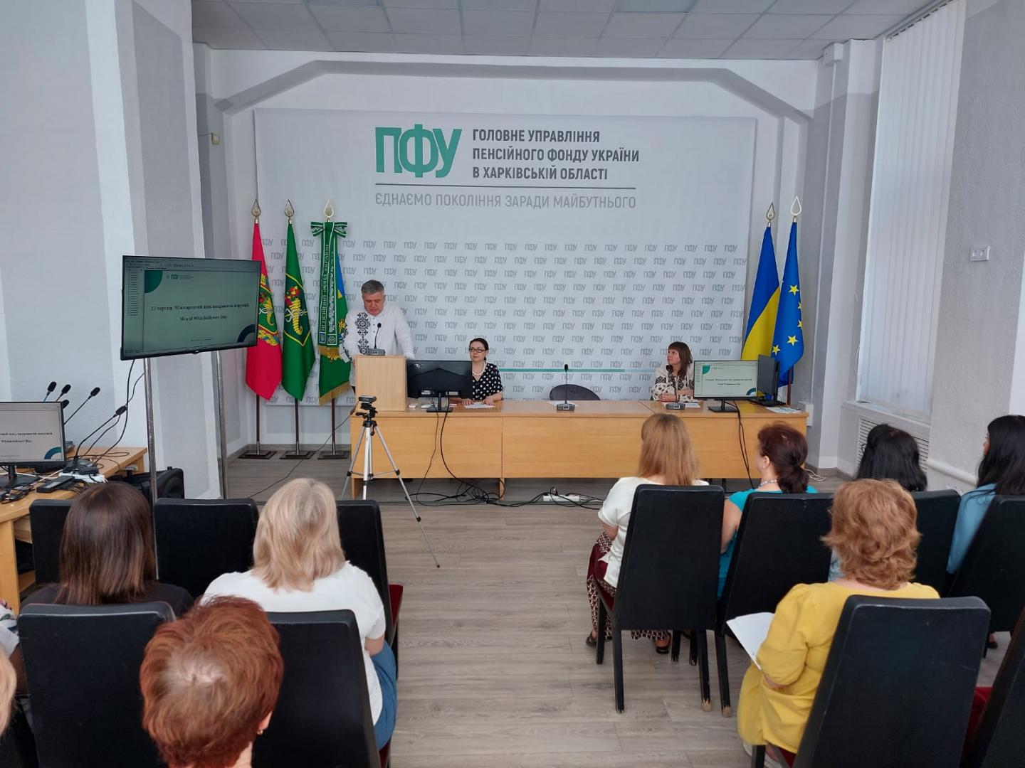 Заходи з нагоди Міжнародного дня викривачів корупції WhatsApp Image 2026 06 23 at 10.49.08 4 - Заходи з нагоди Міжнародного дня викривачів корупції