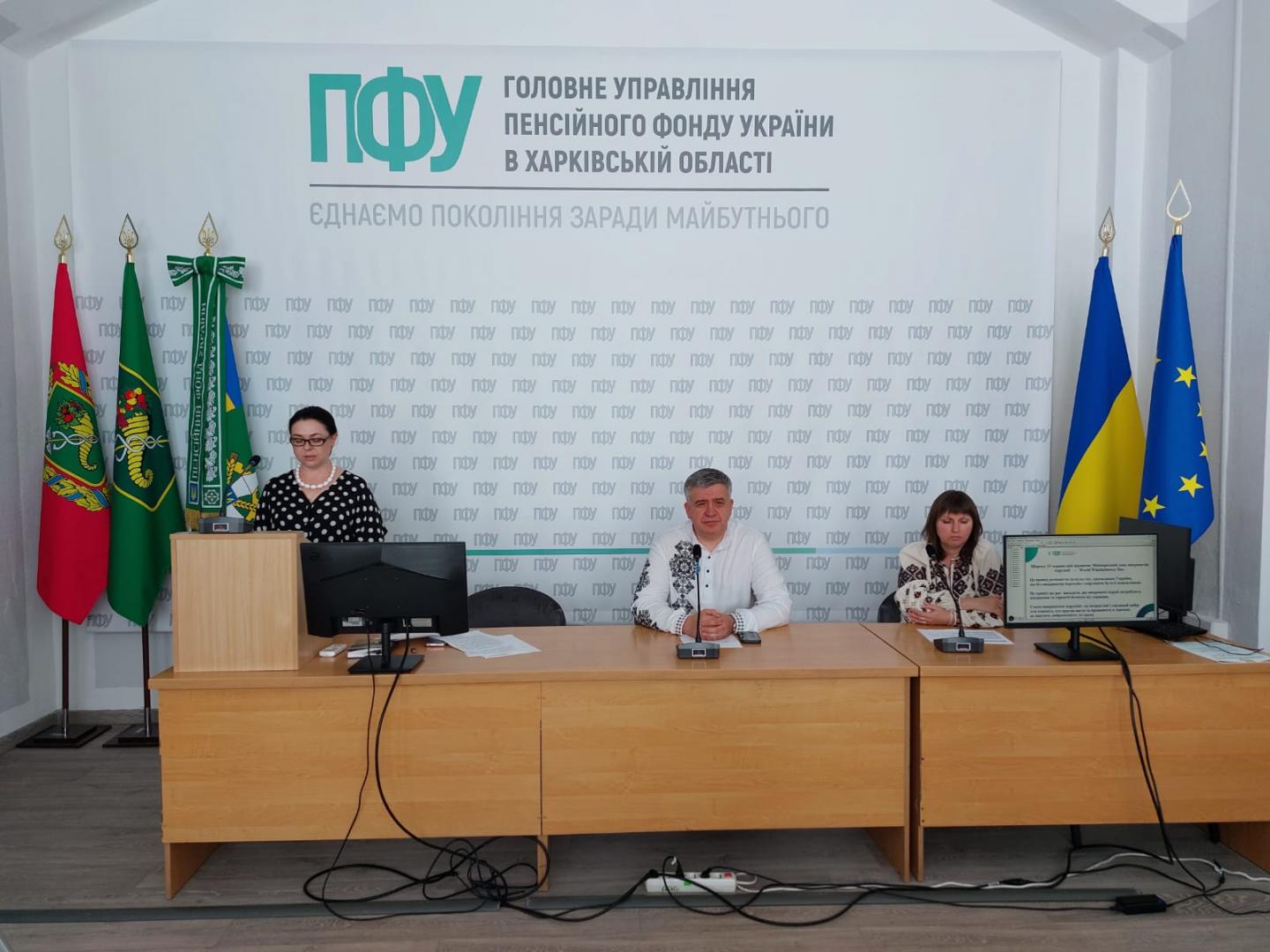 Заходи з нагоди Міжнародного дня викривачів корупції WhatsApp Image 2026 06 23 at 10.49.22 10 - Заходи з нагоди Міжнародного дня викривачів корупції