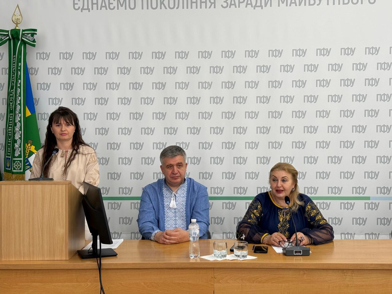 Захід до Дня Конституції України WhatsApp Image 2026 06 26 at 08.15.39 - Захід до Дня Конституції України