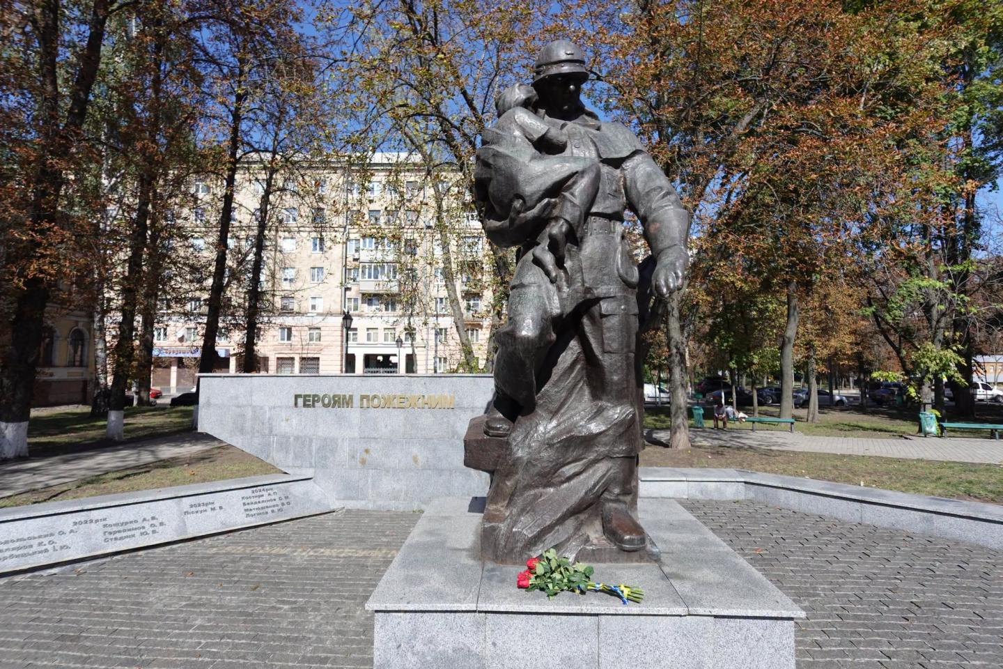 У День рятівника вшанували пам’ять загиблих та подякували харківським рятувальникам 813949150 1047475018293219 5882828676029965339 n - У День рятівника вшанували пам’ять загиблих та подякували харківським рятувальникам