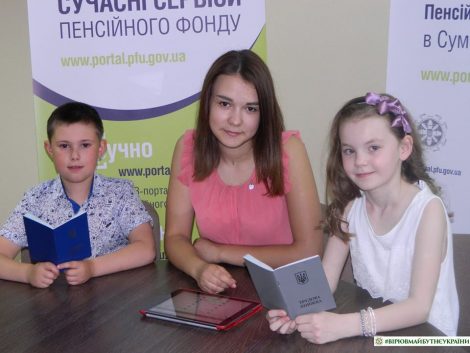 20180601 1 e1528095593972 - МОЛОДЕ ПОКОЛІННЯ &ndash; НОВІ ОРІЄНТИРИ ТА ЦІННОСТІ!