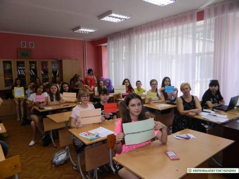 20180601 3 e1528096422135 - Я &ndash; ДИТИНА, ВІРЮ В МАЙБУТНЄ УКРАЇНИ, БО МАЮ ПРАВО!