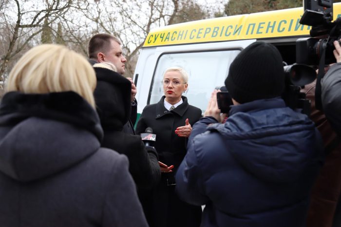 3 e1551347530990 - ПРЕЗЕНТАЦІЯ НОВОГО СЕРВІСУ ПЕНСІЙНОГО ФОНДУ УКРАЇНИ
