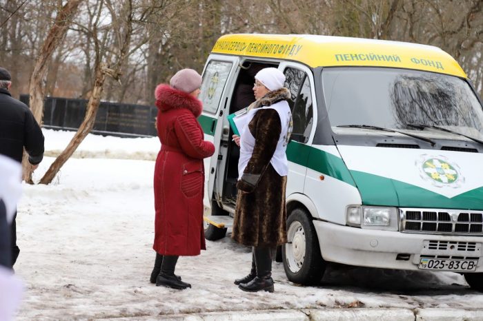 41 e1551347460813 - ПРЕЗЕНТАЦІЯ НОВОГО СЕРВІСУ ПЕНСІЙНОГО ФОНДУ УКРАЇНИ