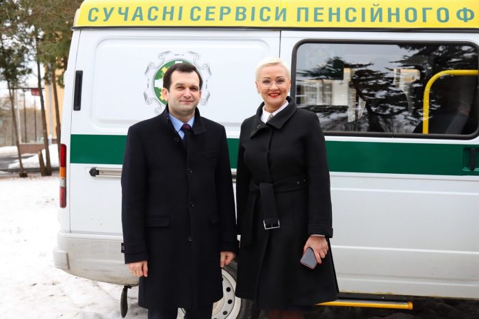 7 e1551347514897 - ПРЕЗЕНТАЦІЯ НОВОГО СЕРВІСУ ПЕНСІЙНОГО ФОНДУ УКРАЇНИ