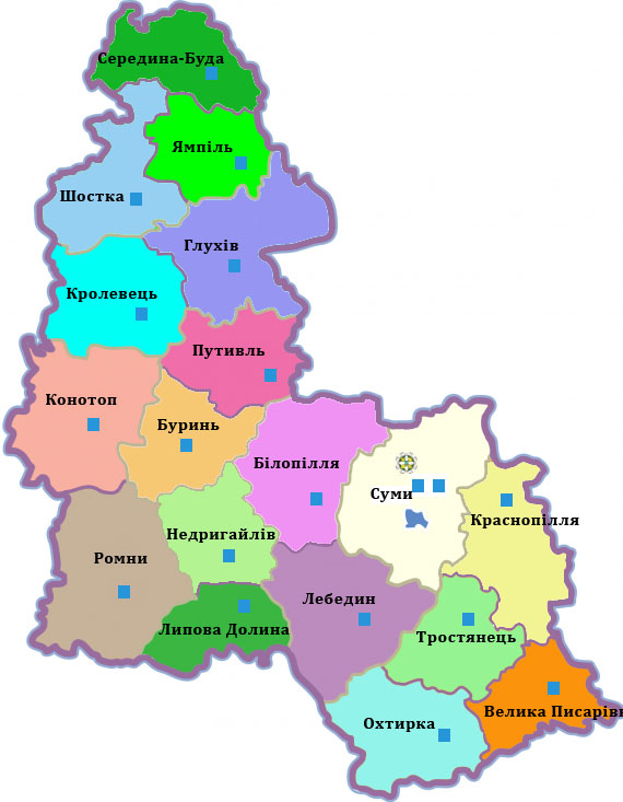 sumy map - Головне управління. Пенсійного фонду України в Сумській області