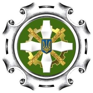 gerb 1 - Інформація для приватних нотаріусів щодо подання звітів про укладені договори купівлі-продажу нерухомого майна