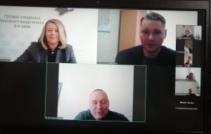 ПІДСУМКИ РОБОТИ ЗА 2025 РІК IMG 20260220 103438 300x191 - ПІДСУМКИ РОБОТИ ЗА 2025 РІК
