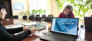 2026 04 28 2 300x135 - КРУГЛИЙ СТІЛ: АКТУАЛЬНІ ПИТАННЯ ОЦИФРУВАННЯ ТРУДОВОЇ ДІЯЛЬНОСТІ