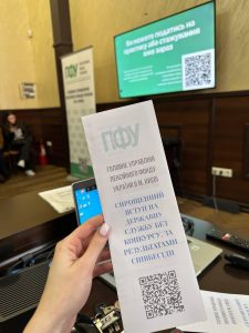 IMG 6730 225x300 - Старт кар&rsquo;єри &mdash; це про правильний вибір серед можливостей