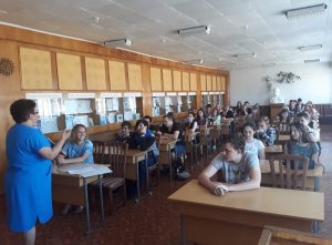 Студентам Червоноградського гірничо - економічного коледжу – про переваги легального працевлаштування 20180529 140744 300x221 - Студентам Червоноградського гірничо - економічного коледжу – про переваги легального працевлаштування