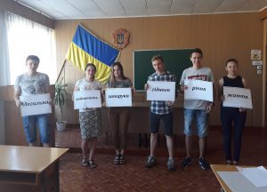 Студентам Червоноградського гірничо - економічного коледжу – про переваги легального працевлаштування 20180529 140843 300x216 - Студентам Червоноградського гірничо - економічного коледжу – про переваги легального працевлаштування