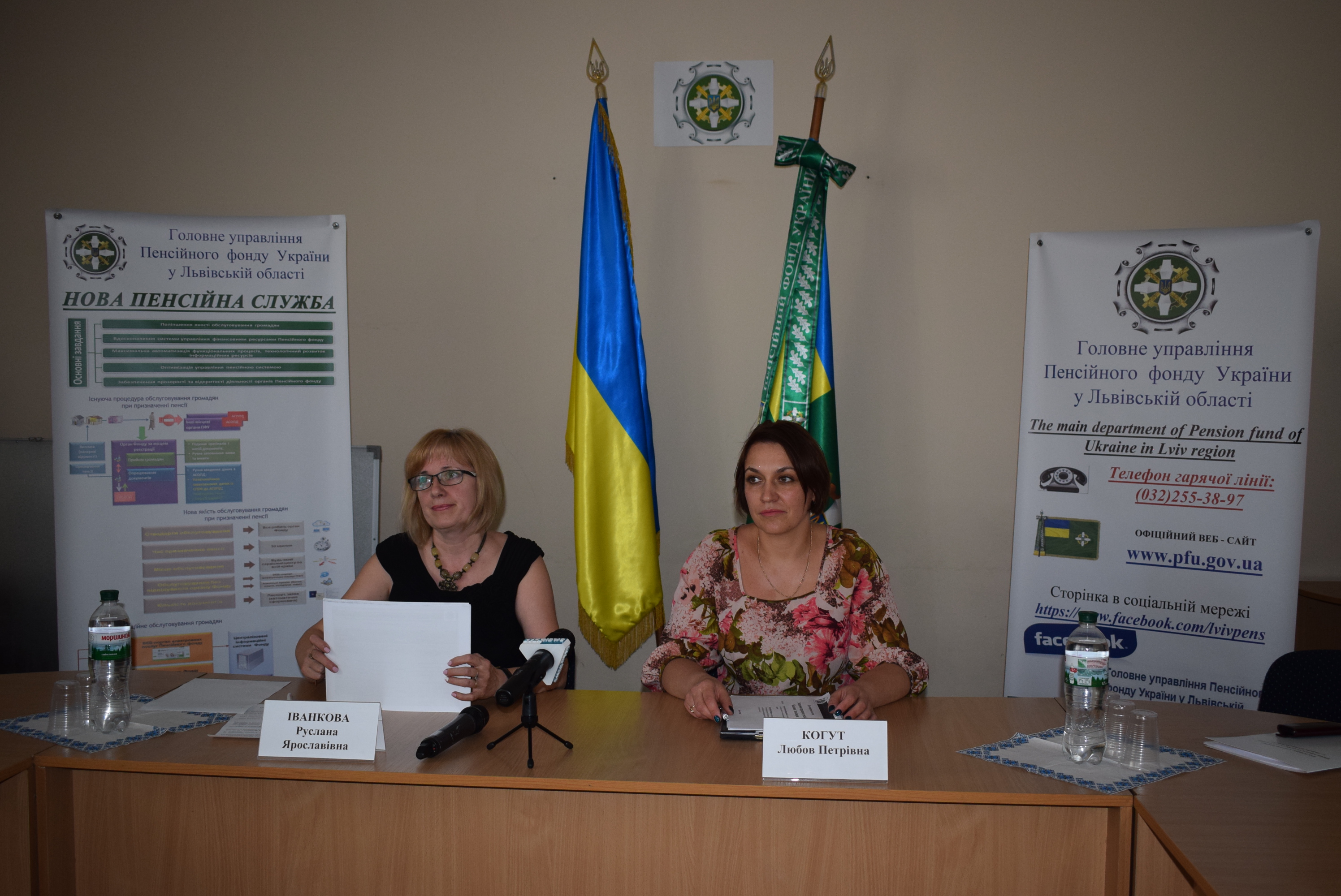 На Львівщині поінформували про завершення перерахунку пенсій «військовим» пенсіонерам DSC 0322 - На Львівщині поінформували про завершення перерахунку пенсій «військовим» пенсіонерам