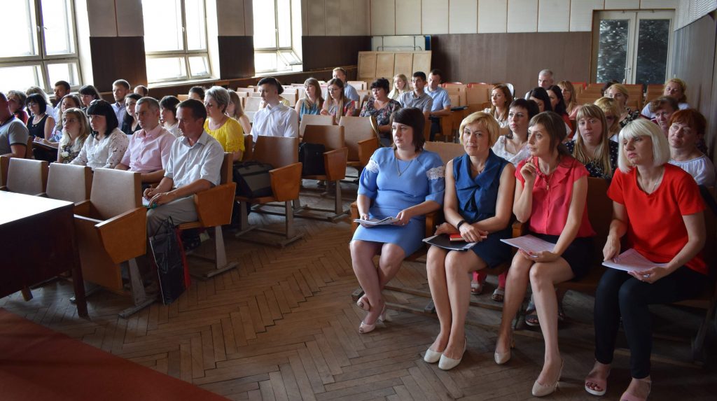 DSC 0169 1024x573 - В головному управлінні  Пенсійного фонду України у Львівській області провели семінар для фахівців юридичної служби