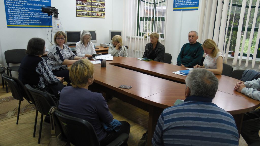Dodatok 2 1 1024x576 - Представники пенсійної служби Львівщини інформують безробітних громадян