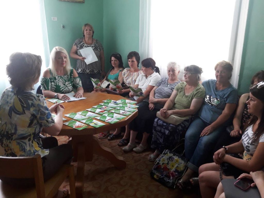 Фахівці Бориславського сервісного центру провели чергове заняття в «Школі майбутнього пенсіонера» Dodatok 2 3 1024x768 - Фахівці Бориславського сервісного центру провели чергове заняття в «Школі майбутнього пенсіонера»