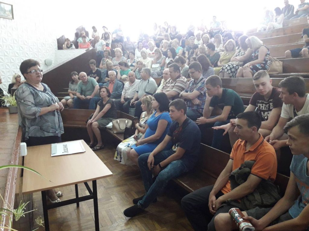 image2 1024x768 - “День Пенсійного фонду” в Червоноградському гірничо – будівельному ліцеї
