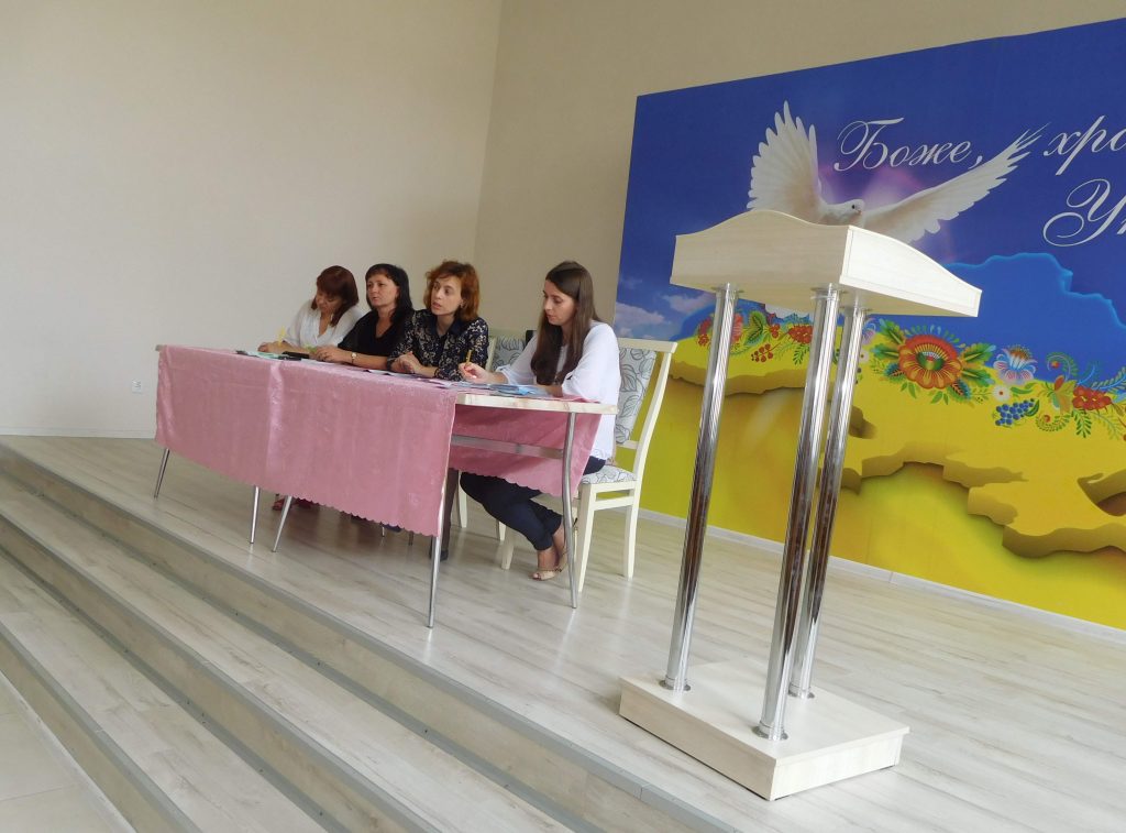 DSCN1186 1024x757 - Про дотримання норм  трудового законодавства – на семінарі для бухгалтерів підприємств та фізичних осіб-підприємців