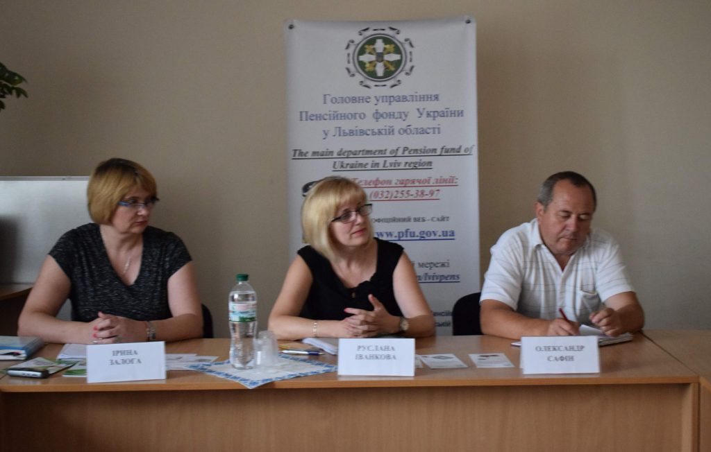 DSC 0358 1024x652 - За  “круглим столом” з представниками Львівського регіонального офісу Благодійного фонду «Право на захист» обговорили актуальні питання пенсійного забезпечення внутрішньо переміщених осіб