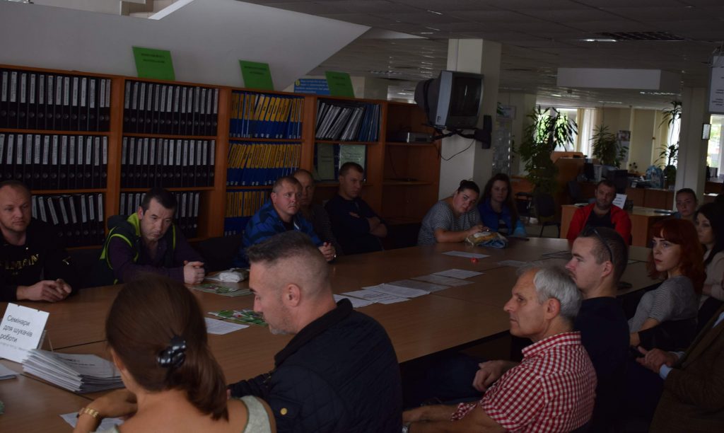 DSC 0370 1024x612 - Фахівці головного управління Фонду провели семінар для безробітних громадян