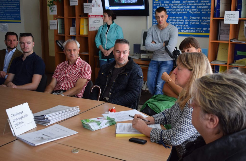 DSC 0373 1024x673 - Фахівці головного управління Фонду провели семінар для безробітних громадян