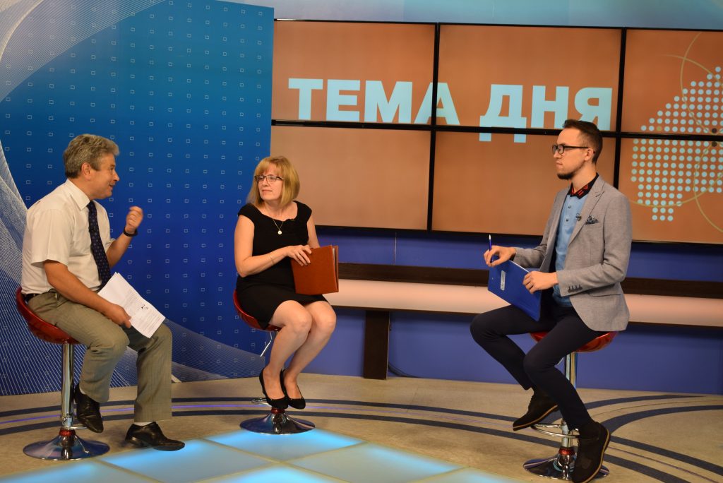 DSC 0391 1024x684 - “Виплата пенсій у поточному місяці буде забезпечена фінансовим ресурсом в повному обсязі” – заступник начальника головного управління Фонду області в прямому ефірі суспільного телеканалу UA: Львів