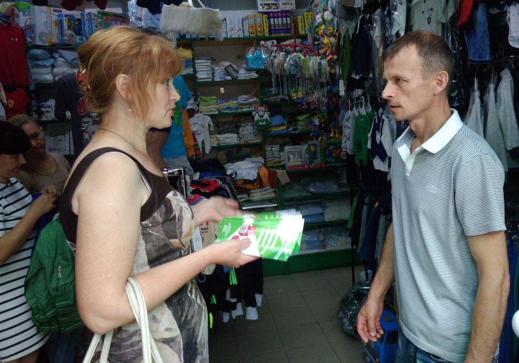 IMG 20180730 124044 BURST1 1024x716 - Інформаційні акції  на підтримку легалізації праці провели на Львівщині