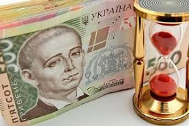 Gorshi 111 - Продовжується фінансування пенсійних виплат за серпень 2018 року