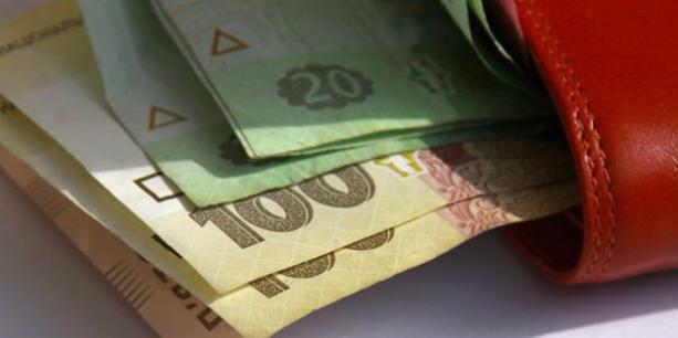 aaaaa - Головним управлінням Пенсійного фонду України у Львівській області розпочато фінансування пенсій за серпень 2018 року