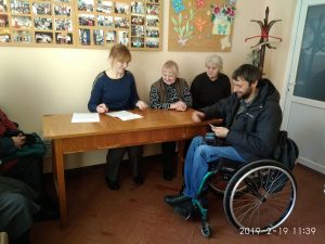19.02 1 300x225 - Інформаційні заходи Буського відділу обслуговування громадян