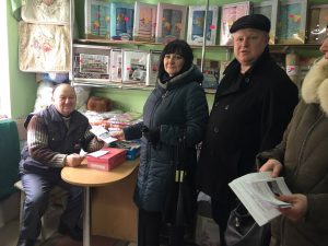 Dodatok 1 300x225 - На Львівщині продовжується робота з легалізації зайнятості та оплати праці