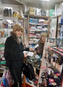 IMG 2225f92706ff19f0cad4e942cd52db77 V 217x300 - Фахівці пенсійної служби інформували  мешканців міста Львова про негативні наслідки нелегальної зайнятості