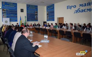 Lviv 1 300x187 - На Львівщині підвели підсумки роботи  головного управління Пенсійного фонду області за 2018 рік