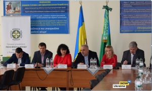 Lviv 3 300x181 - На Львівщині підвели підсумки роботи  головного управління Пенсійного фонду області за 2018 рік
