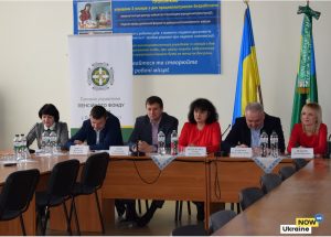 Lviv 5 300x215 - На Львівщині підвели підсумки роботи  головного управління Пенсійного фонду області за 2018 рік