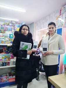 Про необхідність легалізації зайнятості та оплати праці - підприємцям Львівщини Pustomyty 2 225x300 - Про необхідність легалізації зайнятості та оплати праці - підприємцям Львівщини