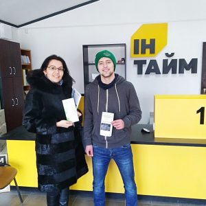 Про необхідність легалізації зайнятості та оплати праці - підприємцям Львівщини Pustomyty 4 300x300 - Про необхідність легалізації зайнятості та оплати праці - підприємцям Львівщини