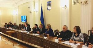 1 300x156 - Начальник головного управління Фонду Львівської області взяла участь у селекторній нараді під головуванням  Віце-прем&rsquo;єр-міністра України