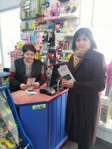 55505743 2386275231417920 5509119022609727488 n 225x300 - Інформаційні заходи Пустомитівського сервісного центру