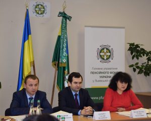На Львівщині відбулася нарада за участі Голови правління Пенсійного фонду України DSC 0267 300x240 - На Львівщині відбулася нарада за участі Голови правління Пенсійного фонду України