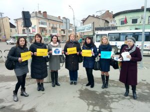 Dodatok 1 300x225 - &laquo;Захисти себе &ndash; працюй легально!&raquo;