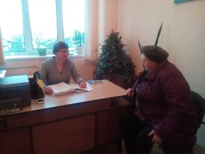 IMG c2043a0d91251dbc4b92f760b2d4bcdd V 300x225 - Прийоми громадян на віддалених робочих місцях провели спеціалісти  Золочівського сервісного центру