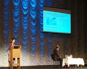 IMG 20190316 122530 300x239 - На Львівщині відбулась зустріч з учасниками антитерористичної операції (операції Об&rsquo;єднаних сил)