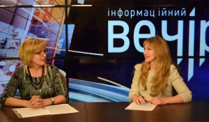 Lviv 1 300x175 - На Львівщині в телеефірах обговорили  індексацію пенсійних виплат з 1 березня