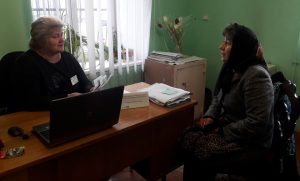 ZHovkva  300x181 - Прийоми громадян  на віддалених робочих місцях &ndash; наближення послуг до населення області