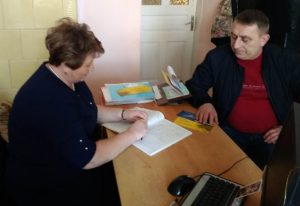 ZHovkva 300x206 - Роз&rsquo;яснення громадянам пенсійного законодавства  під час прийомів на віддаленних робочих місцях фахівців Фонду