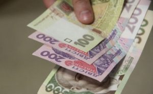 original photo 300x186 - Головним управлінням Пенсійного фонду України  &nbsp;у Львівській області розпочато фінансування  пенсій за квітень 2019 року