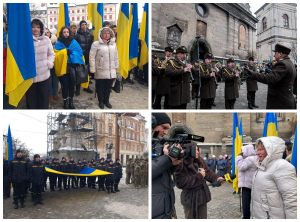 У Львові відзначили День Соборності Fotoram.io 1 300x222 - У Львові відзначили День Соборності