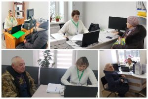 Fotoram.io  300x201 - Робота на віддалених робочих місцях: консультації фахівців у тергромадах області